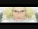 シンメトリーイーノック【エルシャダイ】