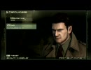 滑舌の悪さで有名なじょにーがmgs4実況プレイｐａｒｔ14-1