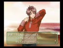 ときメモＧＳ２【まさかの初実況】その17