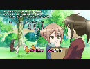 【ニコカラ】 お先にシルプブレ G A 主題歌