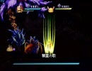 【美】聖剣伝説LOMをもったり実況プレイ Part14【声】