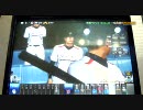 準ツバメ監督が挑戦するＢＢＨ2010その４　デントナ