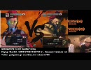【Aｸﾞﾙｰﾌﾟ】GODSGARDEN ONLINE #2　予選【初日】その5