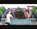 詩調合RPGアルトネリコ3を実況プレイ Part49