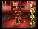 Persona４　全力で挑むべくEXPERTで実況プレイpart24
