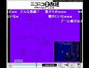 第133回　おいらが何かを適当に喋る放送