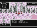 母親育成ゲームだと思ってた「MOTHER」を実況プレイ5