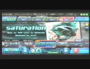 Project DIVA Arcade - saturation - EXﾊﾟｰﾌｪｸﾄ