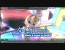 【Project DIVA Arcade】タイムリミット　EXTREME