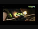 9月20日のボーダーブレイクその24【遺跡D】