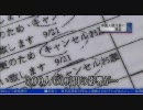 尖閣諸島で中国共産党が暴れているのに、NHKはシナや朝鮮の宣伝ばかり