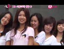 Mnet 少女、学校へ行く E06 070831 1/2