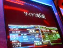 【ＧＣＢ】自称坊主のカードビルダー【vsﾀﾑﾗﾝｻﾞﾗ中将】
