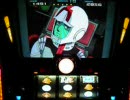パチスロ機動戦士ガンダムⅢ　めぐりあい宇宙編　設定5 OR 6で打つ⑥
