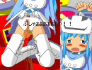 萌え化スレン王のお漏らし