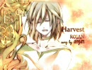 【歌ってみた】Harvest【ロジャン】