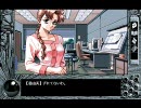 [PC-98] YU-NO 本編 亜由美ルート Part 5/7