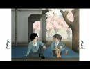 脱力系スローライフアニメ「Peeping Life」
