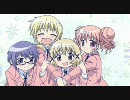 忙しい人のためのひだまりスケッチ　第十二話
