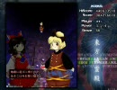 気ままに東方実況プレイ06・地霊殿ノーマル(1/3)
