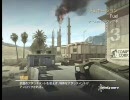 [CoD:MW2]のんべぇがドミネータを目指す！ 31合目