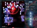 気ままに東方実況プレイ06・地霊殿ノーマル(2/3)