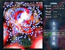 気ままに東方実況プレイ06・地霊殿ノーマル(3/3)