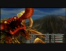 鈴木がｆｆ9実況初プレイ part27