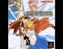 テイルズオブファンタジア　TAKE UP THE CROSS