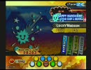 Pop'n music「ハッピーハードコアEX(こんぺいとう)」手元＋画面【ポップン】