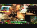 【A5の】ボーダーブレイク ダリーヤ遺跡D戦 9/28 その1【セイバー】