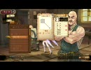 暇な大学生のトトリのアトリエ(ＰＳ３)初プレイ実況part26-1
