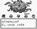 【DS版】サガ３を全部食べる実況プレイ　最終回【発売記念】