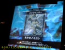 LoV2 勝率２割が勝率４割をめざすよ～(^^ω) #30