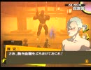 ペルソナ４を実況する動画　part１８－３