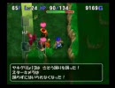 トルネコ3をまったりやってみた。その189