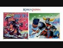 《デジャヴ現象》　日韓ロボットの比較