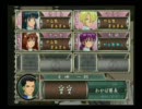 就活を控えた俺たちがサクラ大戦～熱き血潮に～を実況プレイpart6前編