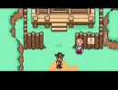 流れでマザー3を初プレイ実況part7