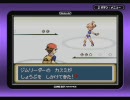 【縛り実況】あうんの呼吸でポケモンリーグ制覇の旅 7日目