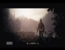 何を思ったか「ALANWAKE」初見実況プレイvol.2