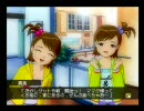 一周目から高ランク目指してみる。 38週新曲&営業｢ある日の風景7｣