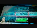【電磁砲】就職戦線の財布がブレイク！番外編２【試し撃ち】