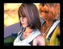 男ってのはポーションだけで行くもんだぜ！［FF10］実況プレイ最終回後編