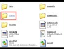 phzファイルのアップの方法