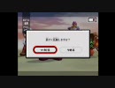 【スマブラX】実況！！おきらく乱闘　1-2【黒いウ～】