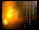 【ゲーム実況】絵に惚れた『FRAGILE～さよなら月の廃墟～』を実況【Part20】