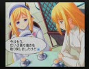 「ＡＲＩＡ～蒼い惑星のエルシエロ～」を実況プレイpart24