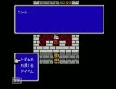 【実況】期間内に終われなかった－FF2－【れとまち】part30