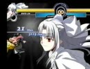 MBAA ver.B 　白レンコンボムービー  [NO, Thank You!]